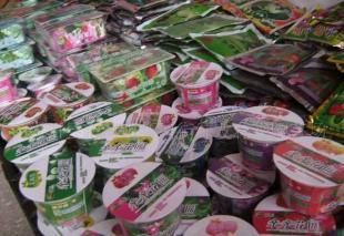 供應(yīng)優(yōu)質(zhì)水晶泥、海洋寶寶、魔豆與彩合花卉種子等農(nóng)副產(chǎn)品