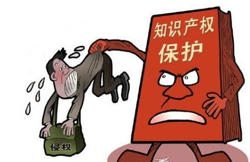 香港商標(biāo)能不能在內(nèi)地使用